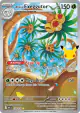 Alolan Exeggutor 129/128 Illustration Rare card from 30th Celebration