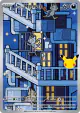 Alolan Meowth 139/128 Illustration Rare card from 30th Celebration