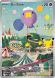 Drifloon 136/128 Illustration Rare card from 30th Celebration
