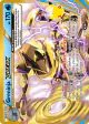 Greninja BREAK 41/122 Rare BREAK card from 30th Celebration