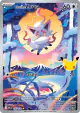 Hisuian Zorua 145/128 Illustration Rare card from 30th Celebration