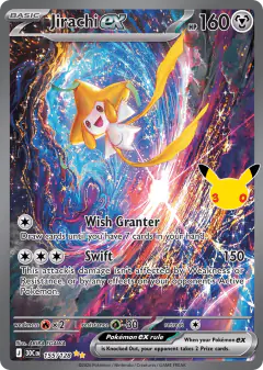 Jirachi ex 155/128 Special Illustration Rare card from 30th Celebration
