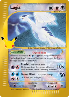 Lugia 149/147 Rare Secret card from 30th Celebration