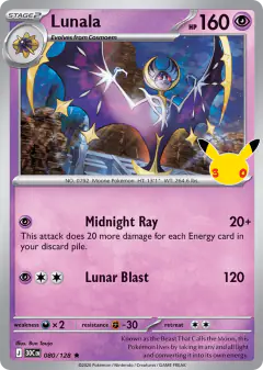 Lunala 080/128 Rare card from 30th Celebration