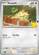 Meowth 113/128 Common card from 30th Celebration