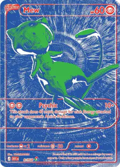Mew B/RGB Common card from 30th Celebration