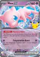 Mew ex 066/128 Double Rare card from 30th Celebration
