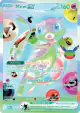 Mew ex 158/128 Futuristic Rare card from 30th Celebration