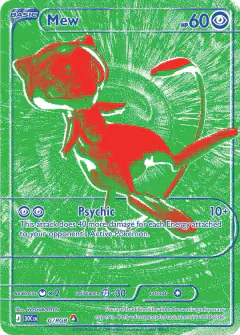 Mew G/RGB Common card from 30th Celebration