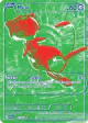 Mew G/RGB Common card from 30th Celebration