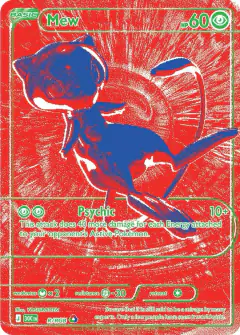 Mew R/RGB Common card from 30th Celebration