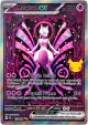 Mewtwo ex 151/128 Special Illustration Rare card from 30th Celebration