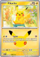 Pikachu 025/128 Pikachu Rare card from 30th Celebration