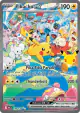 Pikachu ex 149/128 Special Illustration Rare card from 30th Celebration