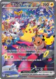 Pikachu ex 150/128 Special Illustration Rare card from 30th Celebration