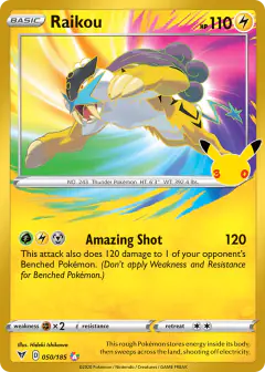 Raikou 050/185 Amazing Rare card from 30th Celebration