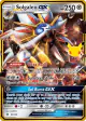 Solgaleo-GX 89/149 Rare Holo GX card from 30th Celebration