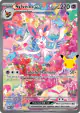 Sylveon ex 153/128 Special Illustration Rare card from 30th Celebration