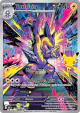 Toxtricity 134/128 Illustration Rare card from 30th Celebration