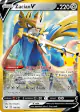 Zacian V 138/202 Holo Rare V card from 30th Celebration