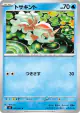 Goldeen 012/081 Common card from Abyss Eye (Japanese)