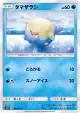 Spheal 019/095 Common card from Alter Genesis (Japanese)