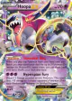 Hoopa-EX 36/98 Rare Holo EX card from Ancient Origins