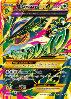 M Rayquaza-EX 98/98 Rare Secret card from Ancient Origins