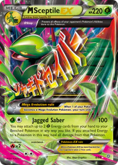 M Sceptile-EX 8/98 Rare Holo EX card from Ancient Origins