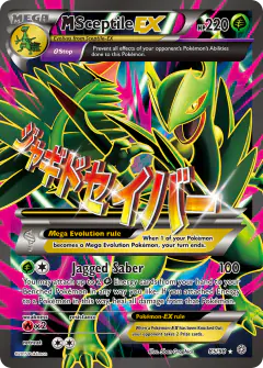 M Sceptile-EX 85/98 Rare Ultra card from Ancient Origins