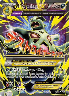 M Tyranitar-EX 92/98 Rare Ultra card from Ancient Origins
