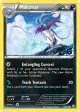 Malamar 46/98 Common card from Ancient Origins
