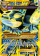 Primal Kyogre-EX 96/98 Rare Secret card from Ancient Origins