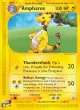 Ampharos 1/147 Rare card from Aquapolis