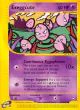 Exeggcute 77/147 Common card from Aquapolis