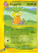 Exeggutor 12/147 Rare card from Aquapolis