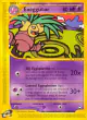 Exeggutor 13/147 Rare card from Aquapolis