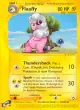 Flaaffy 47/147 Uncommon card from Aquapolis
