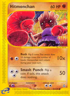 Hitmonchan 81/147 Common card from Aquapolis