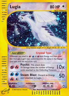 Lugia 149/147 Rare Secret card from Aquapolis
