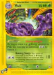 Muk 23/147 Rare card from Aquapolis