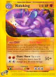 Nidoking 24/147 Rare card from Aquapolis