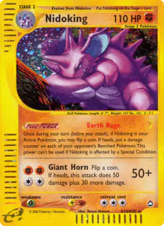 Nidoking H18/H32 Rare Holo card from Aquapolis