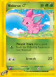 Nidoran ♂ 96/147 Common card from Aquapolis
