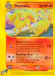 Ninetales 25/147 Rare card from Aquapolis