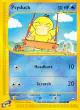 Psyduck 104/147 Common card from Aquapolis