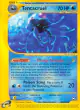 Tentacruel 38/147 Rare card from Aquapolis