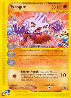 Tyrogue 63/147 Uncommon card from Aquapolis