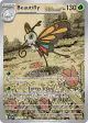 Beautifly 219/217 Illustration Rare card from Ascended Heroes
