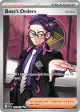 Boss's Orders 256/217 Ultra Rare card from Ascended Heroes